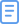 Gray box icon
